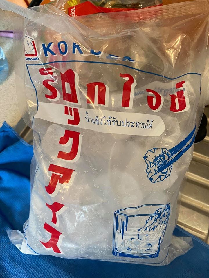 แข็ง … ใส … ดุจแก้วเจียระไน. วันนี้มารีวิว น้ำแข็ง Kokubo rock ice