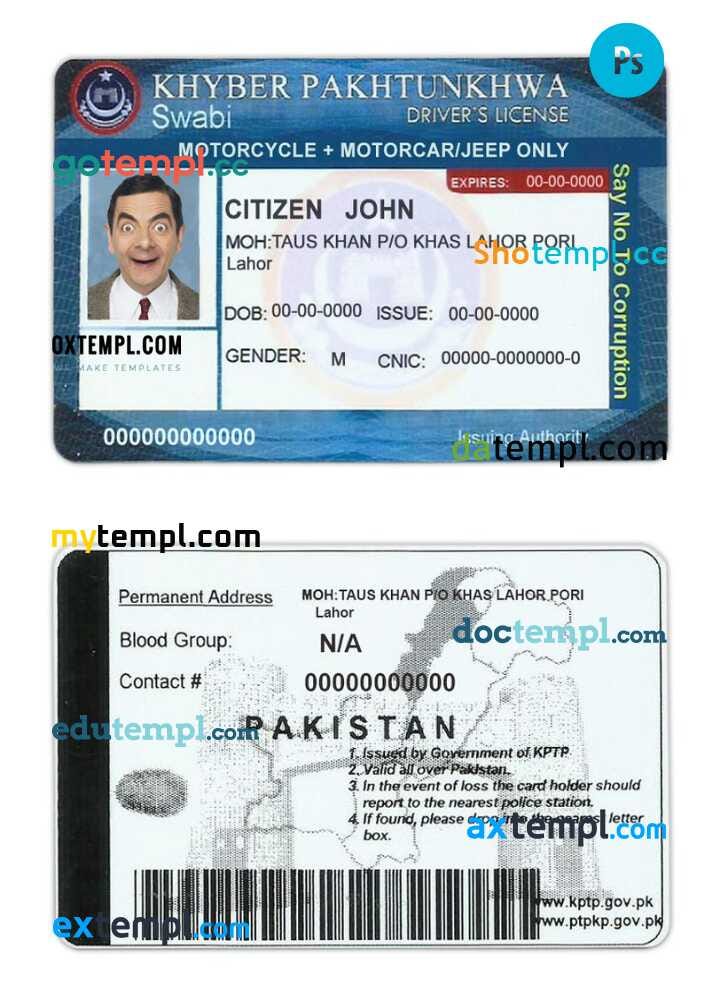 Pakistan driver license template in PSD format, with all fonts, fully