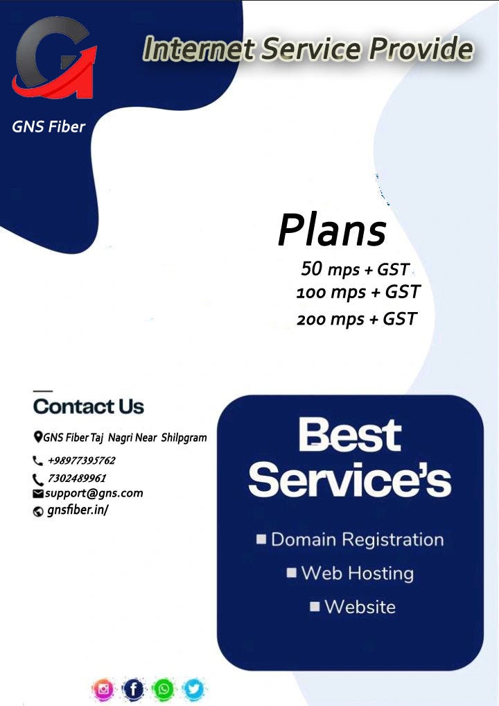 Service Providers in Agra GNS Fiber Medium