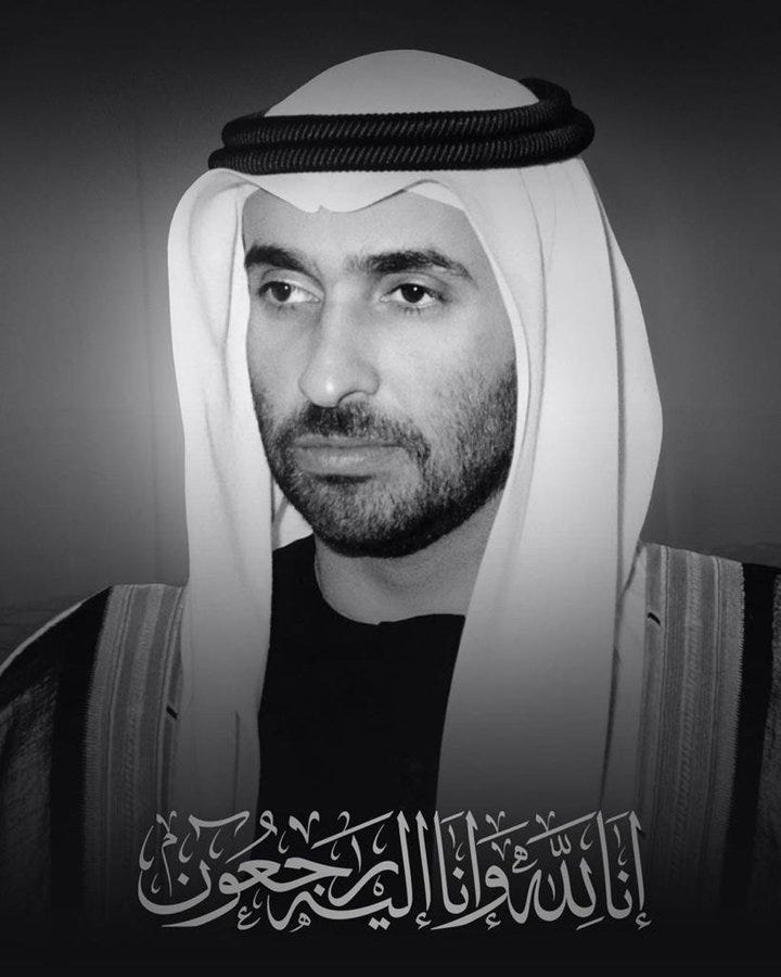 Title Remembering Sheikh Saeed bin Zayed Al Nahyan A Tribute to a