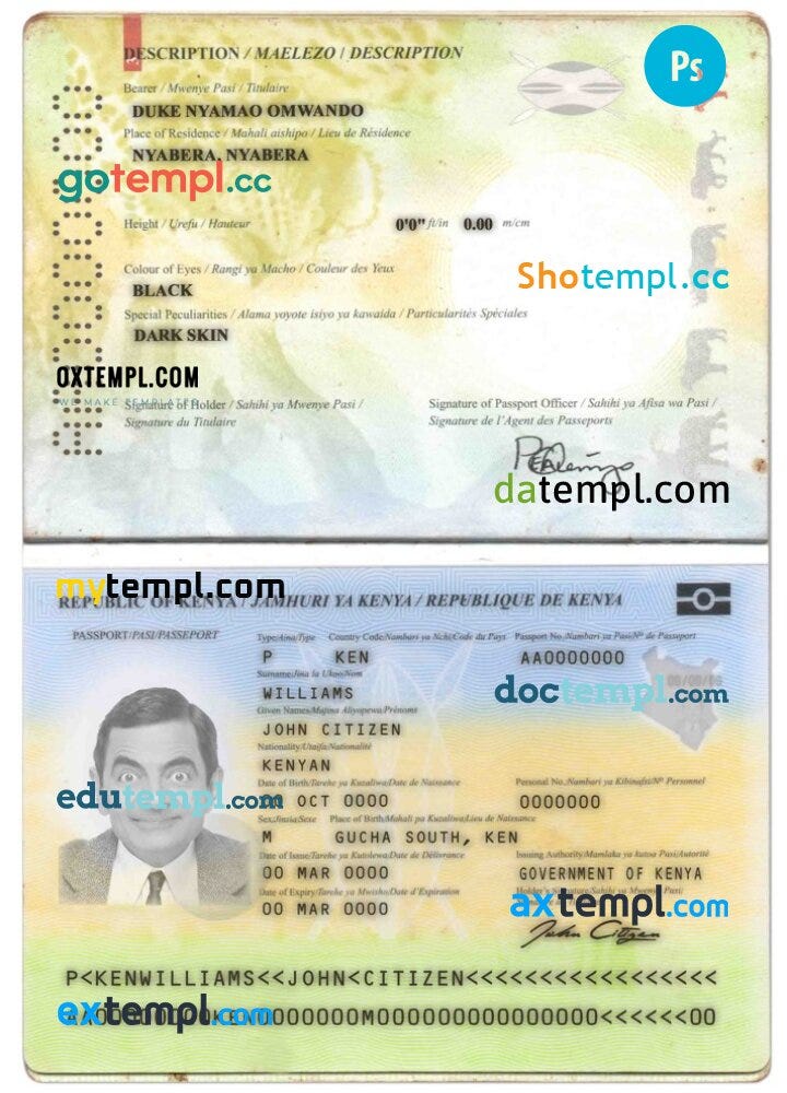 Kenya passport template in PSD format, fully editable (2017 — present) by Doctempl passport