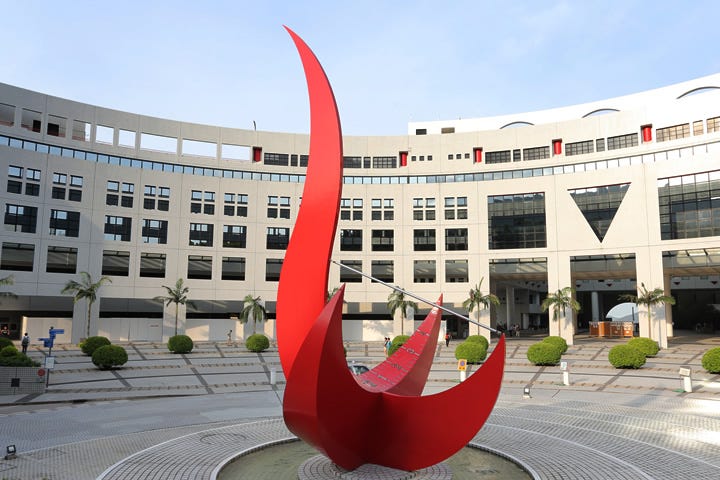 2024 科大新生全方位攻略 | HKUST Freshmen Guide