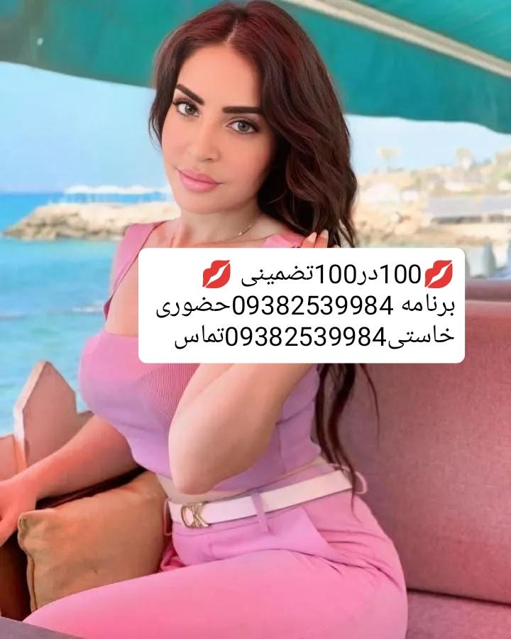 ghvxdg kurdistan叔母番号ディバンダレ叔母番号baneh叔母番号bijar bijar番号…