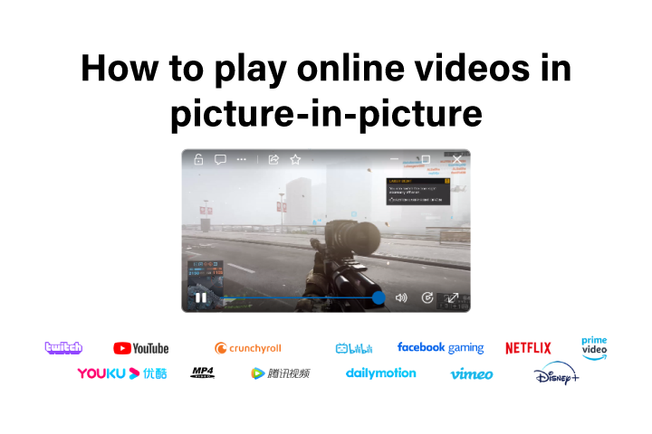 How watch online videos while browse internet or playing games. | by uView  Player | Medium