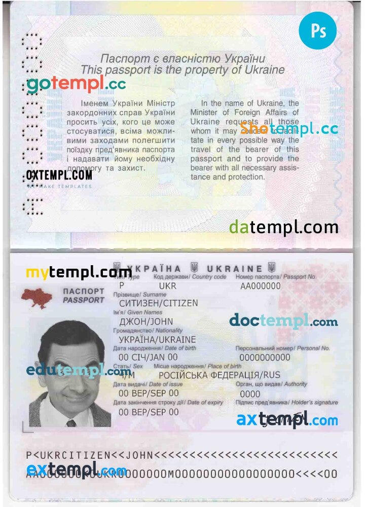 Ukraine passport template in PSD format, fully editable | by Doctempl store  | Medium