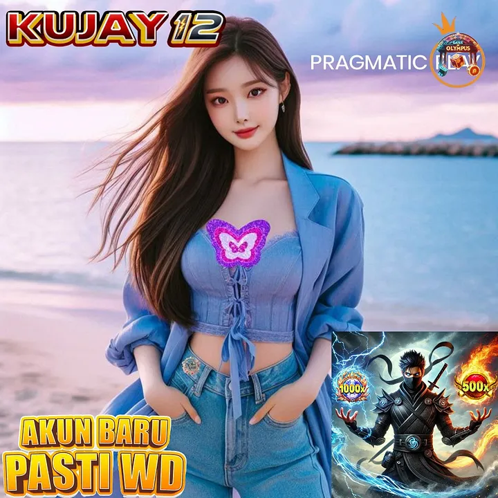 KUJAY12