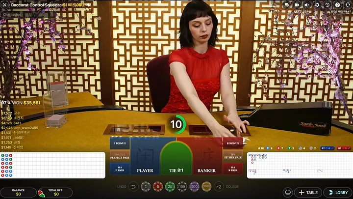 Online Casino Spiele - Baccarat Control Squeeze