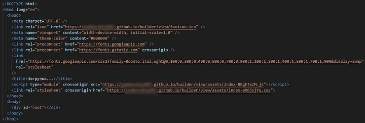 HTML code of phishing page (Source : BI.ZONE).