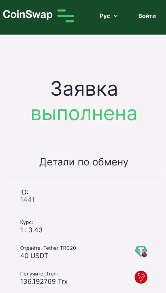 1*8uxPH7o4DOj-goQtwEpCyg.png