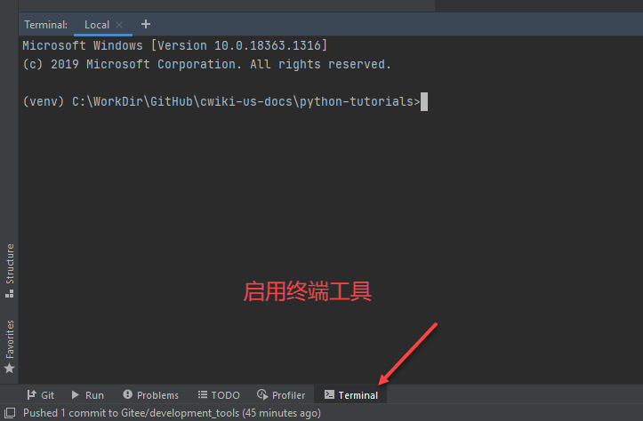 IntellIJ IDEA 命令行运行一个 HelloWorld Python 程序 - HoneyMoose - Medium