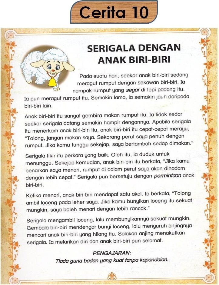 Definisi Cerita Pendek