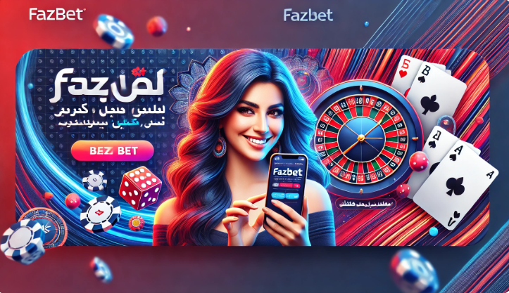 Exploring F.A.Z. Bet Casino: A Premier Online Betting Platform