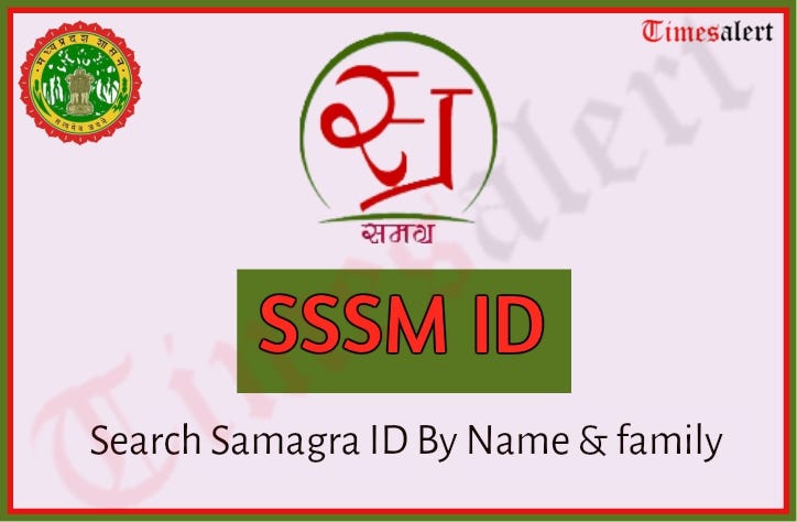 Navigating Social Security: A Comprehensive Guide to Samagra Samajik 