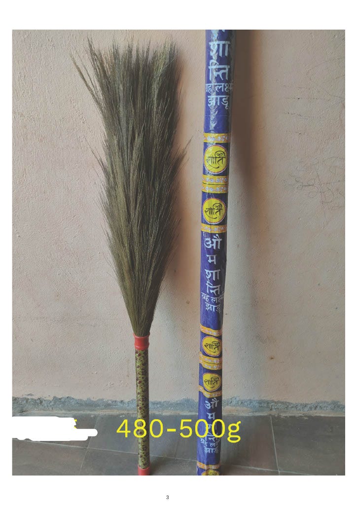 What are the benefits of plastic broom?