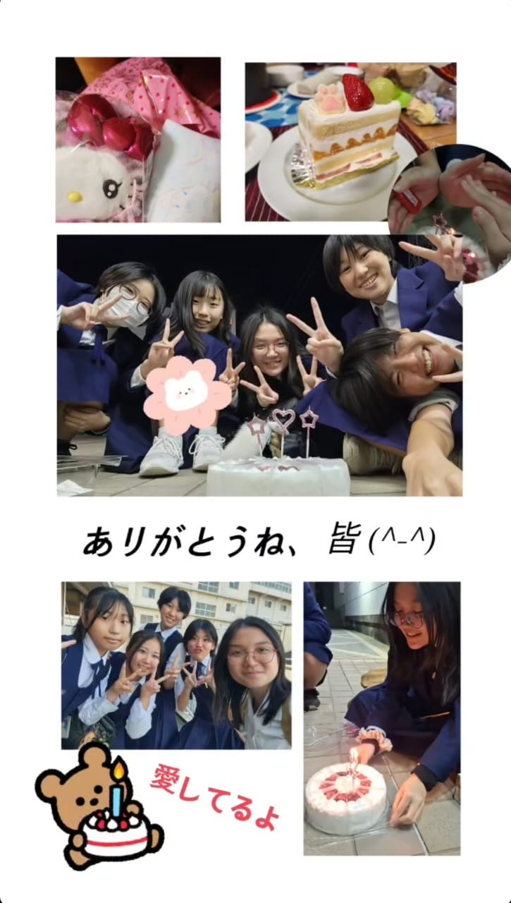 A Sweet Experience in Hamamatsu, Japan
