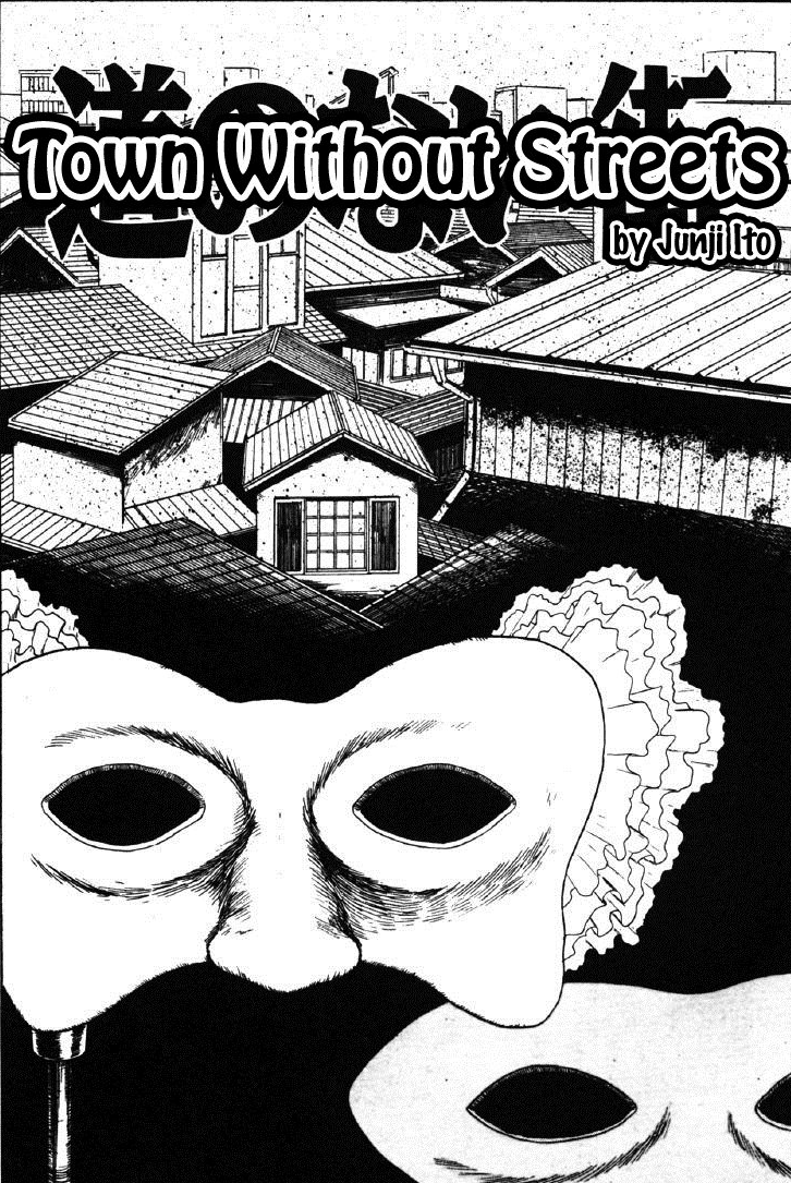 Junji ito the town without streets