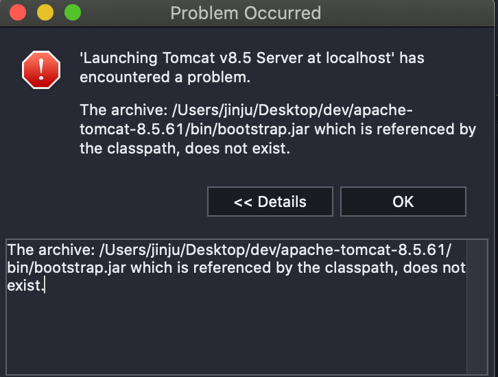 톰캣 에러 The archive bootstrap.jar which is referenced by the classpath