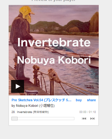 October 11, 2023) Today's Nobuya Kobori 997th days new release songs, by  Nobuya Kobori 小堀暢也, Oct, 2023