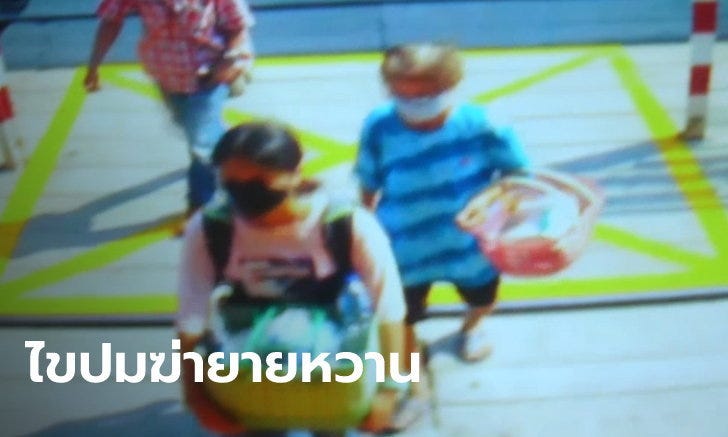 เปิดภาพวันสุดท้าย “ยายหวาน” ก่อนถูกฆ่ายัดถัง เพื่อนบ้านเผยพิรุธหลานสาว