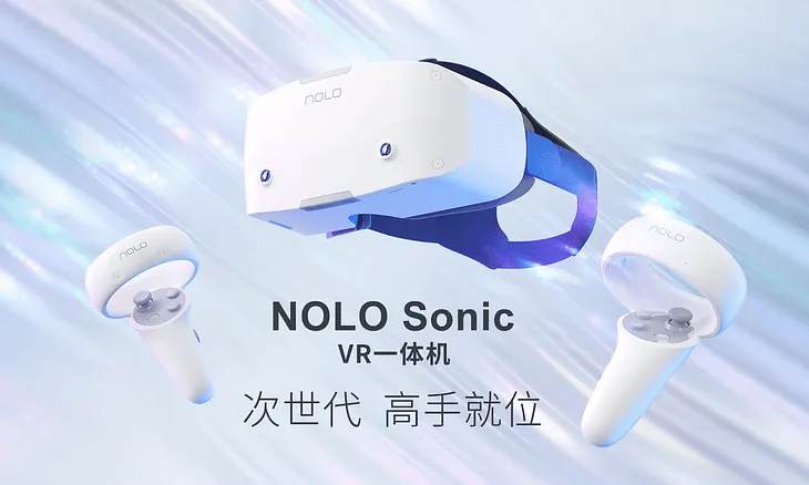 NOLO VR released all-in-one headset “Sonic”