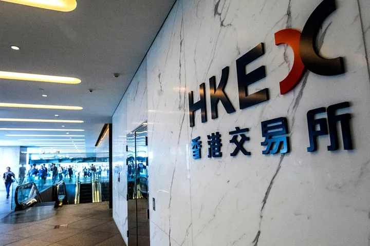 LSEG Turns Coy as HKEX Says Dump Refinitiv in Merger Proposal