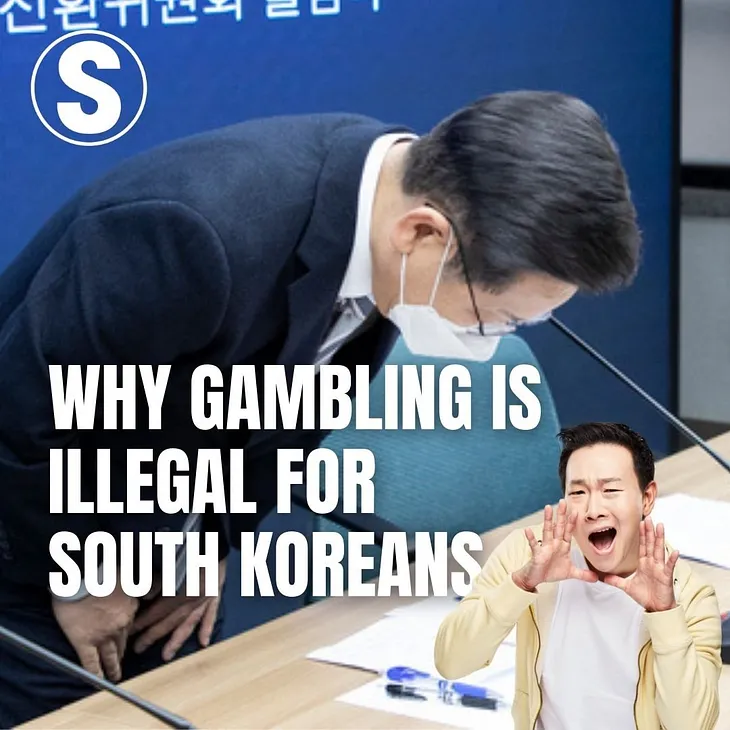 This is Why Gambling is Illegal in South Korea — SEOULITE TV