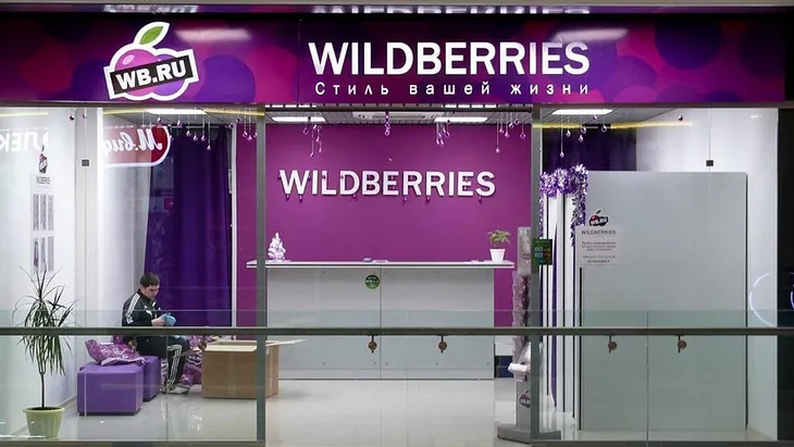 Wildberries, “Russia’s Amazon,” goes head to head with the e-egiant in Europe