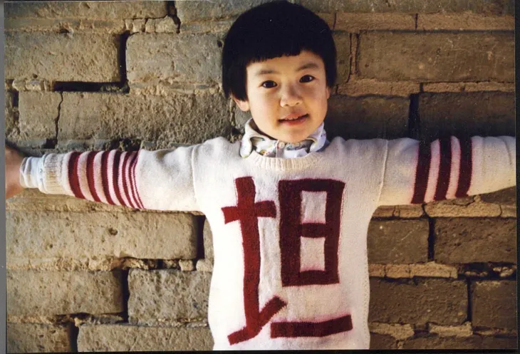 Quote of My Daughter(‘s Sweater) (9) 女兒（毛衣）語錄(9） — Jennifer’s World