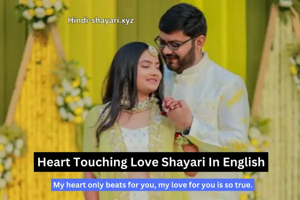 101 heart touching love shayari in English