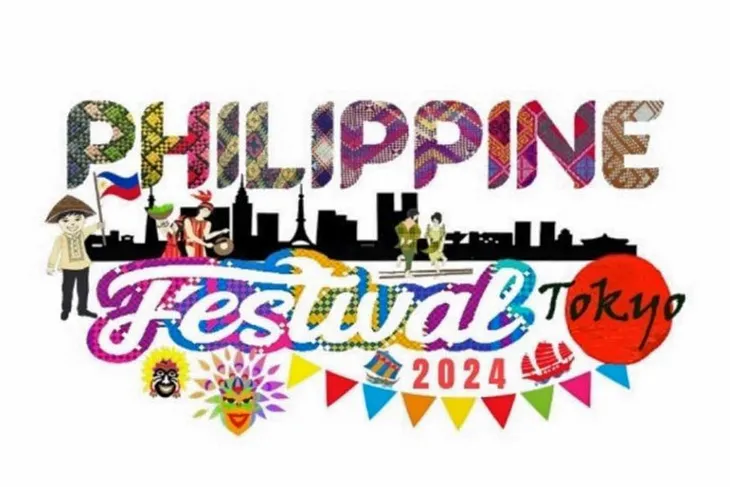 Philippine Festival Tokyo 2024: A Cultural Extravaganza