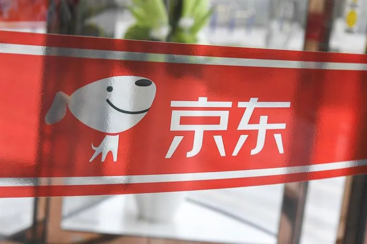 JD.Com Raises USD3.8 Billion via Hong Kong Share Sale