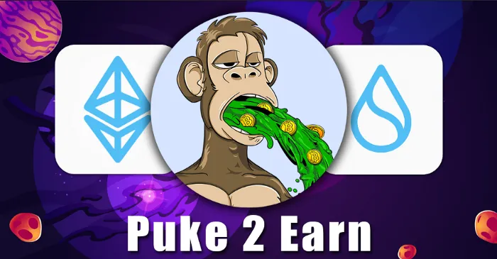 Puke2Earn — First Play to Earn on Sui Ecosystem