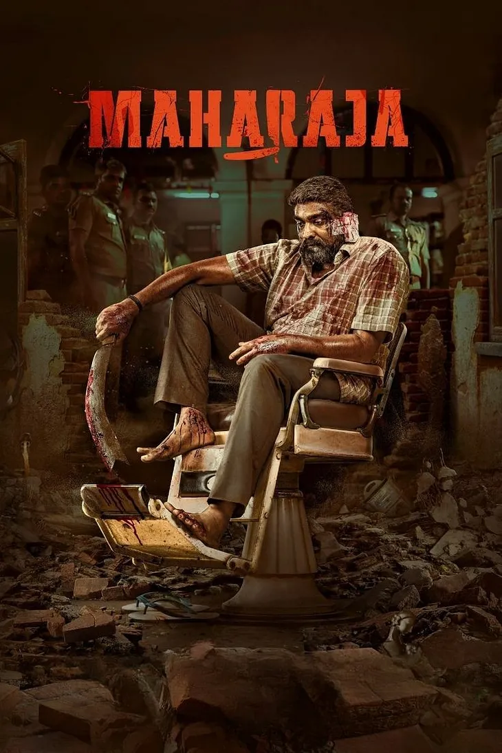 Mararaja (2024)