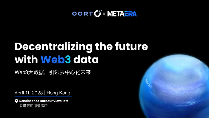 Oort’s Upcoming Conference in Hong Kong