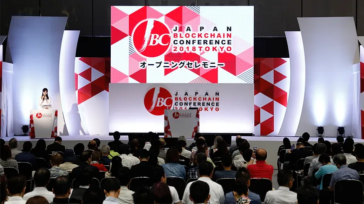 JAPAN BLOCKCHAIN CONFERENCE
- TOKYO Round 2018 -