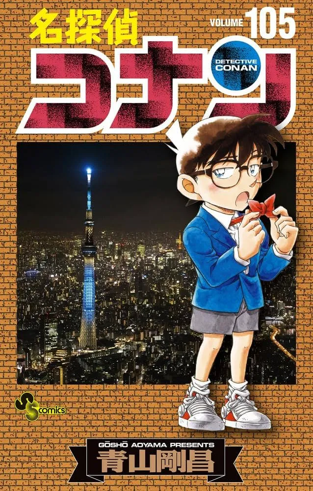 Detective Conan: The Hidden Secrets Behind Japan’s Beloved Mystery Manga