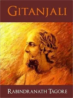 Gitanjali Poem 11th Summary/Analysis