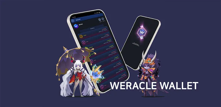 [Guide] About Weracle Wallet