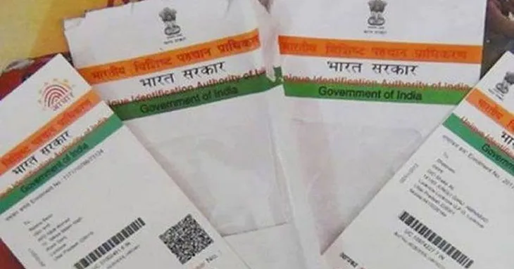 Aadhaar — A Self Certified ID