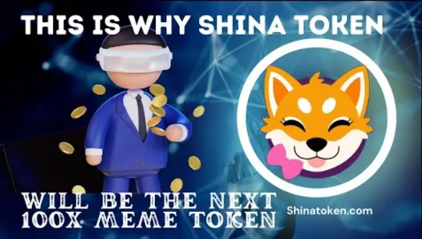 Shina Token | Decentralized Meme Token on the Ethereum Blockchain