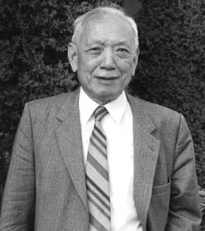 Shiing-Shen Chern: Pioneering the Landscape of Differential Geometry