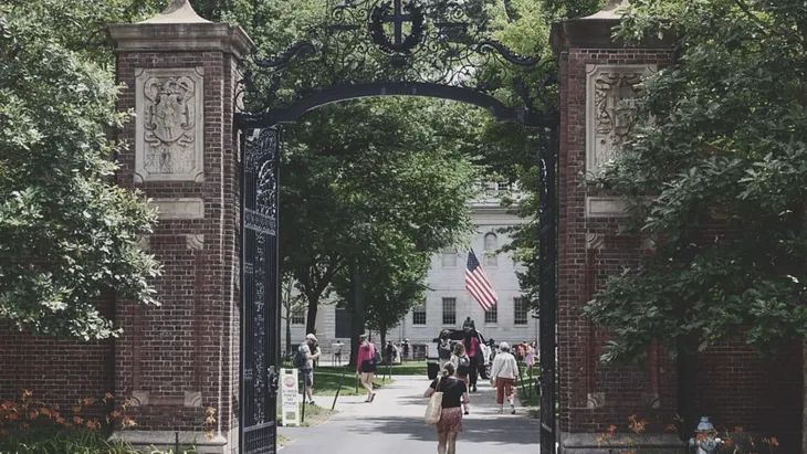 university gate