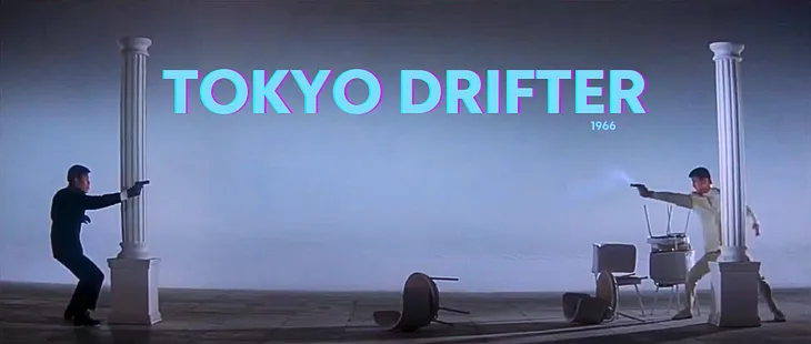 Film Review: Tokyo Drifter (1966)