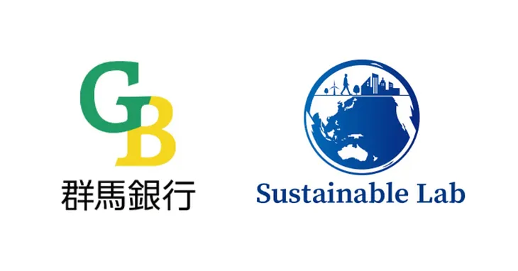 Sustainable Lab partners with Gunma Bank to launch new services for SMEs