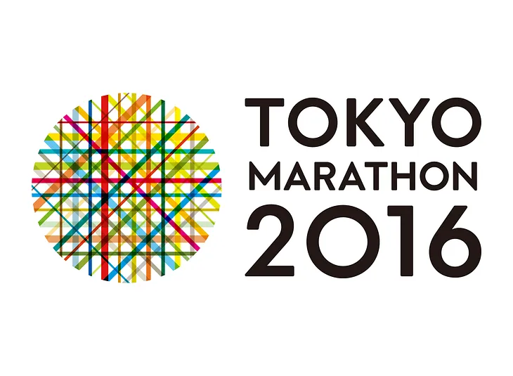 How A Drone Helped The Tokyo Police Protect Runners Safely Reach The Finish Line @ The Tokyo…