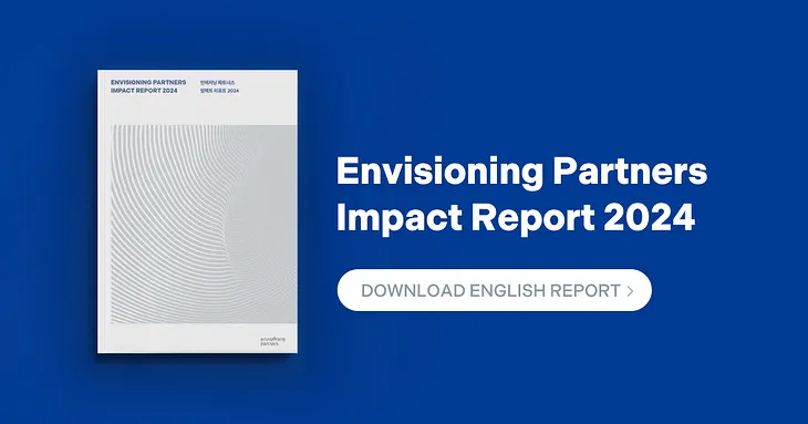 ‘Envisioning Partners Impact Report 2024’ Published