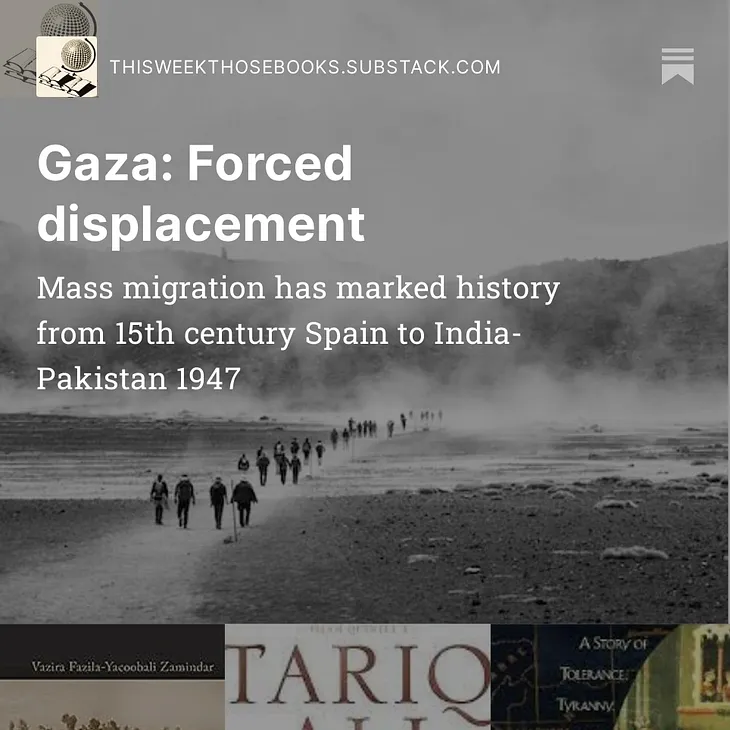 Gaza: Forced displacement