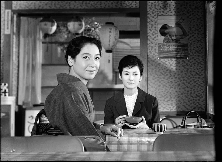 The Secret Life of Floating Weeds: The Films of Yasujiro Ozu