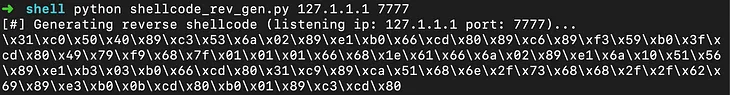 SLAE 0x2: Linux/x86 Reverse Shellcode