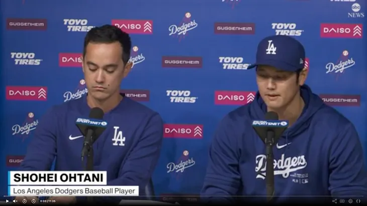 No-Sho in the Accountability Department from Ohtani in Presser